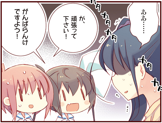 notitle