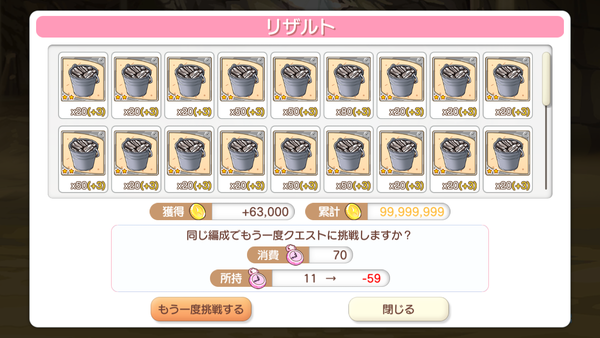 notitle