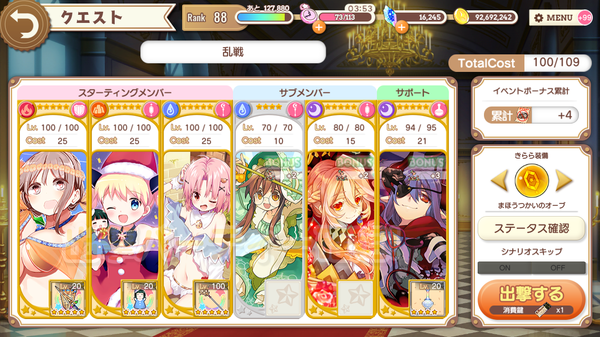 notitle