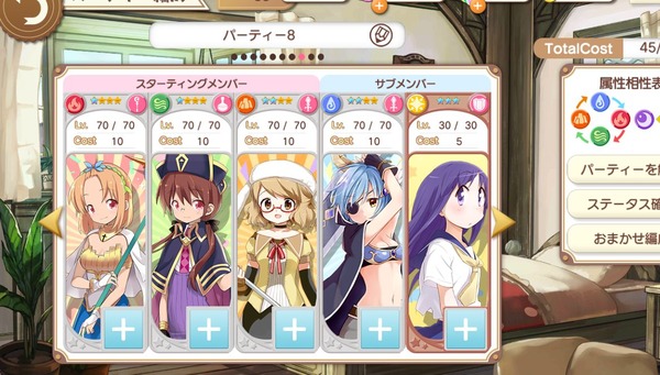 notitle