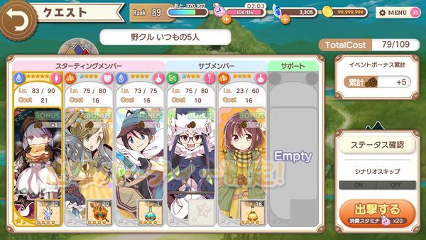 notitle