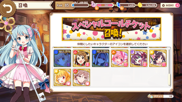 Screenshot_2018-10-07-14-39-06