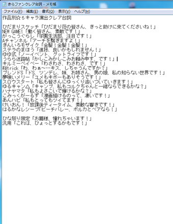 notitle