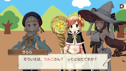Screenshot_2018-03-13-03-10-55