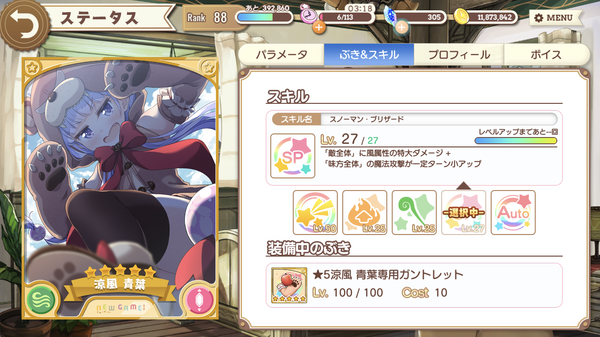 notitle