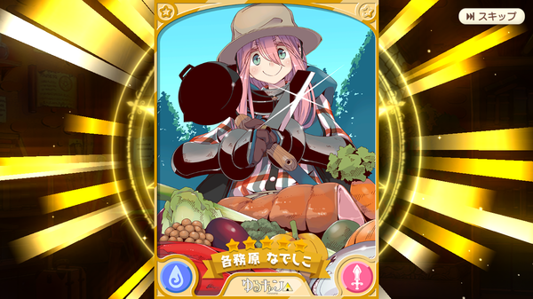 notitle