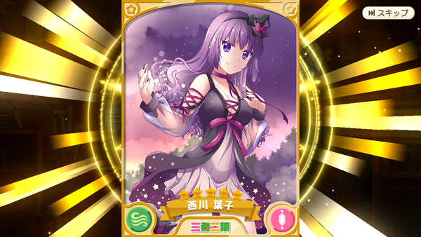 notitle