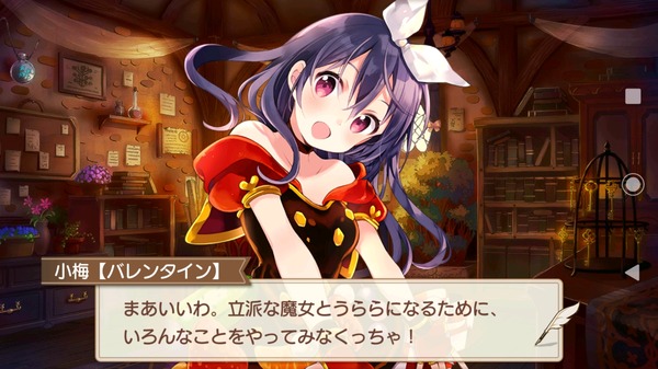 notitle