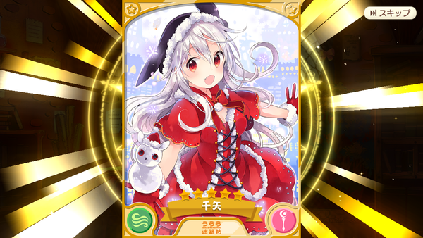 notitle