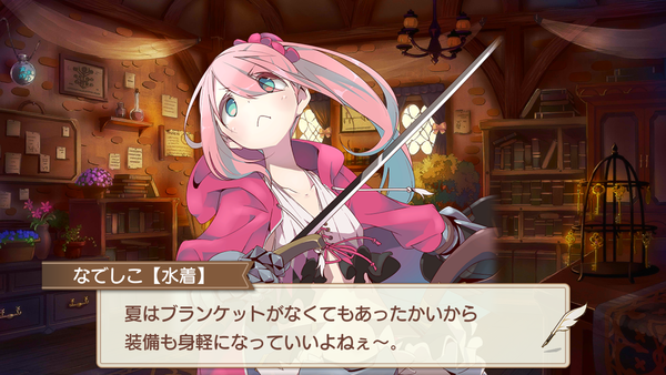 notitle