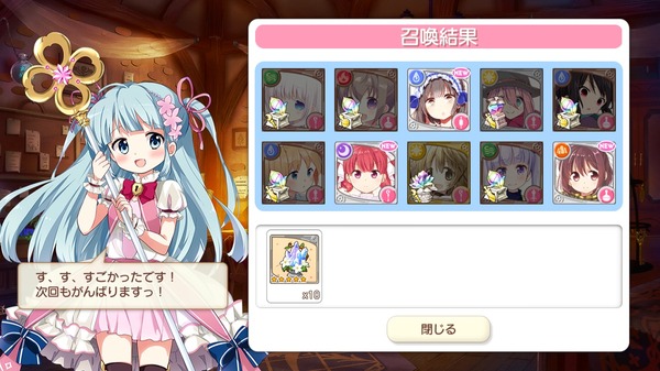 notitle