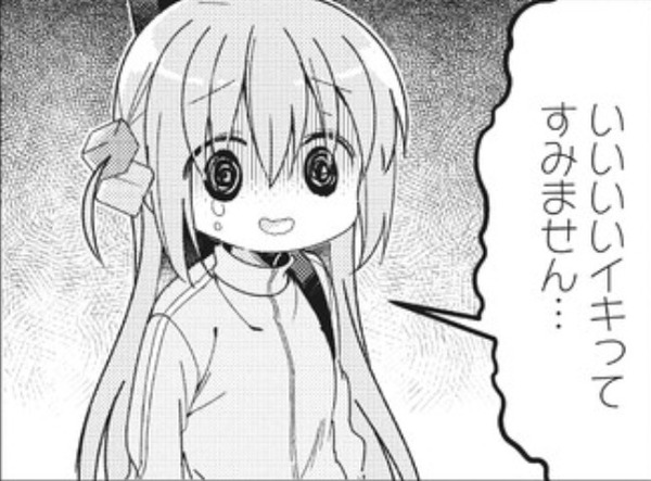 notitle