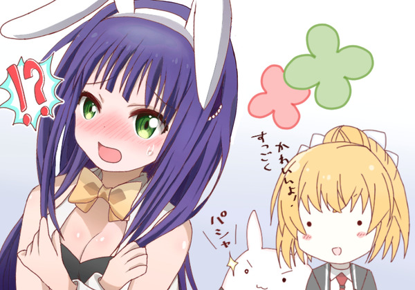 notitle