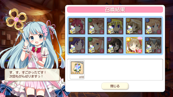 notitle