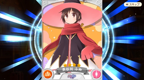 notitle
