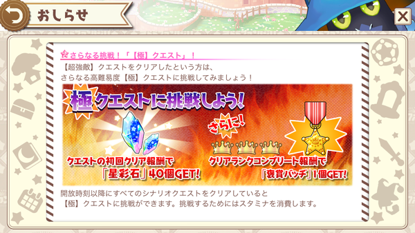 notitle