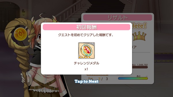 notitle