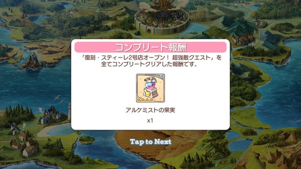 notitle