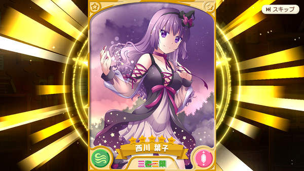 notitle