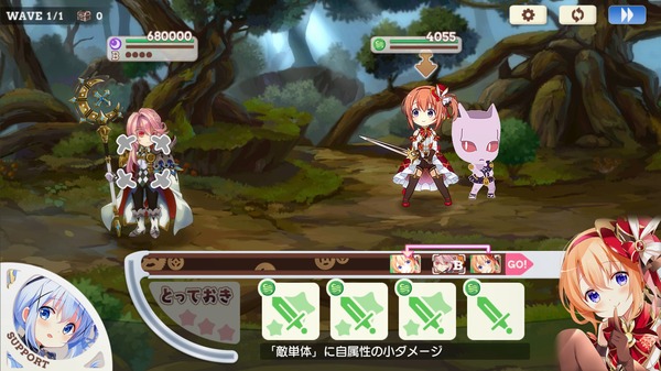 notitle