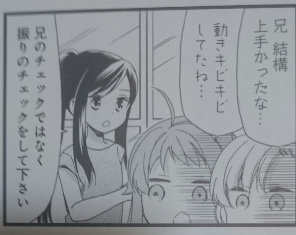 notitle