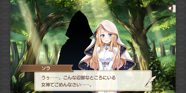Screenshot_20190416-221755