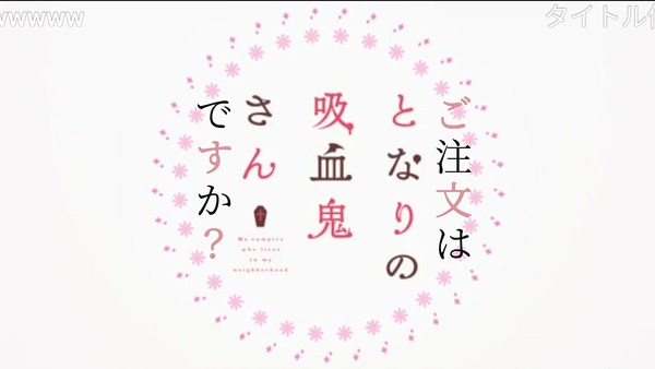 notitle