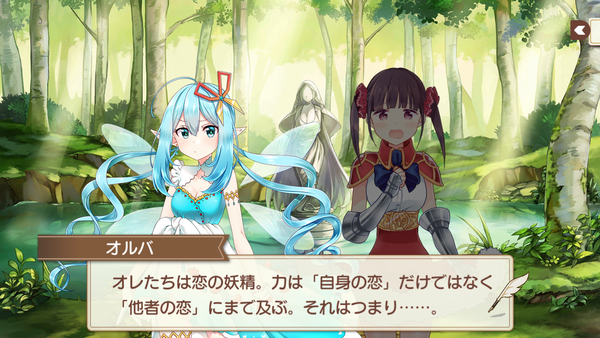Screenshot_2018-03-29-20-46-50