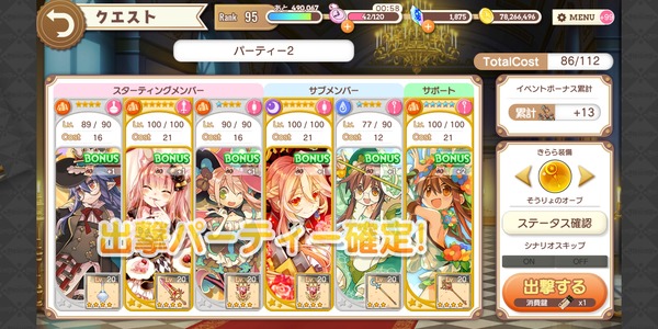 notitle