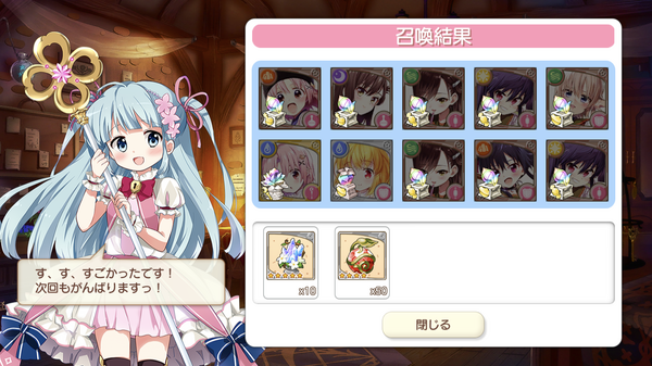 notitle