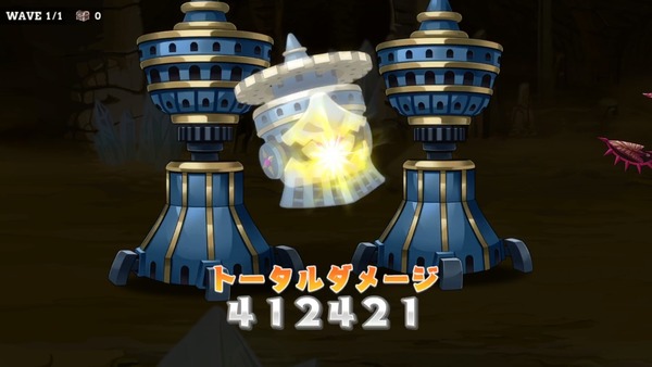 notitle