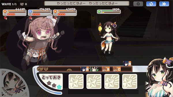 notitle