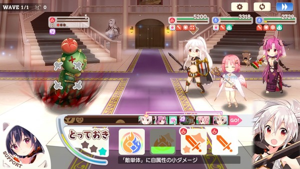notitle