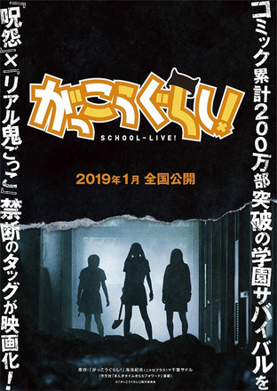notitle
