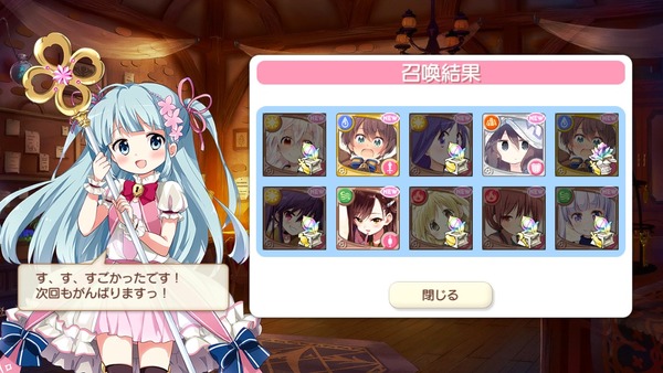 notitle