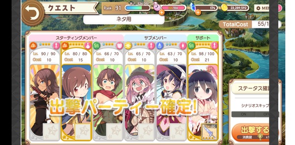 notitle