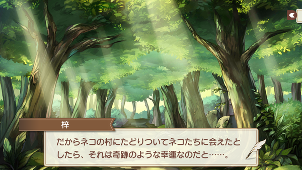 Screenshot_2018-09-27-23-27-56