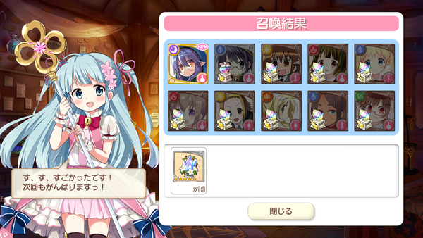 notitle