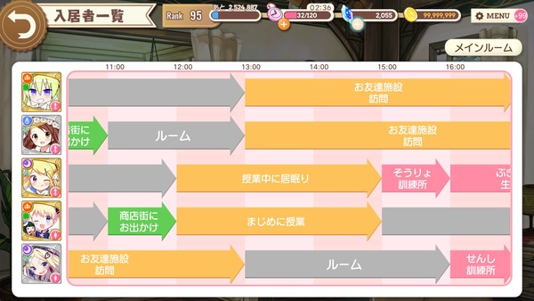 notitle
