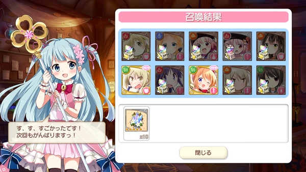 notitle