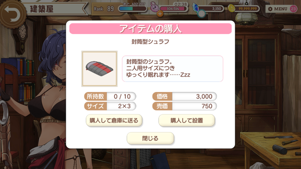 notitle