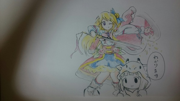 notitle
