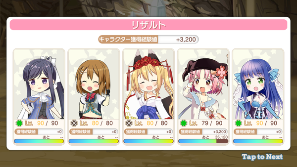 notitle