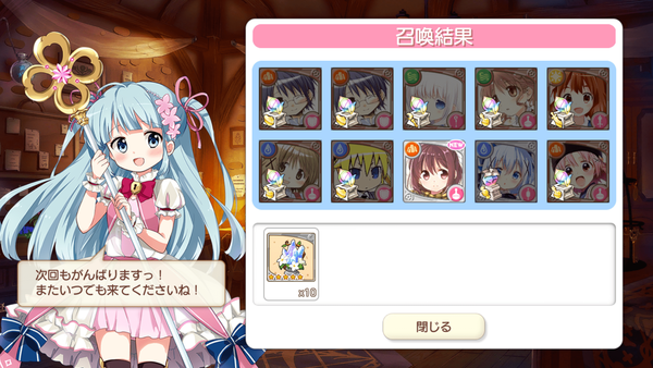 notitle