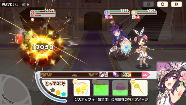 notitle