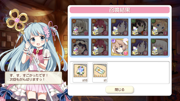 notitle