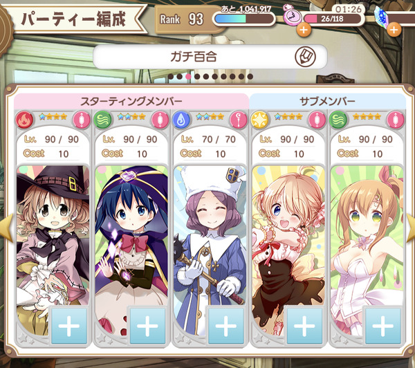 notitle