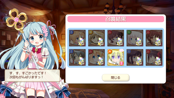 Screenshot_2018-07-23-16-12-52