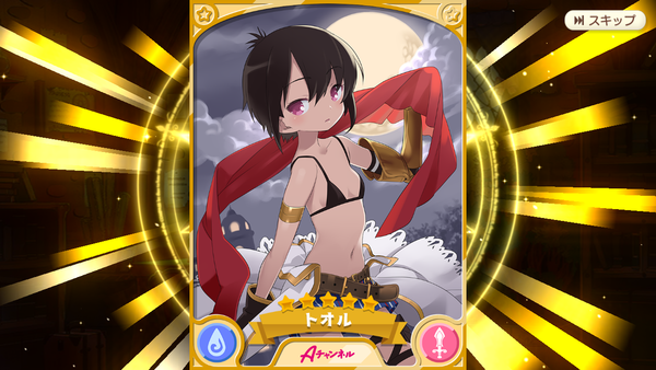 Screenshot_2018-07-11-18-04-37