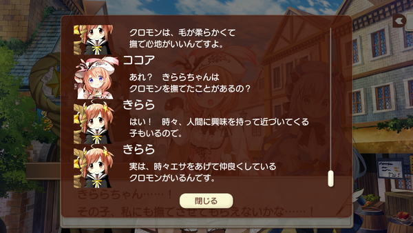 notitle